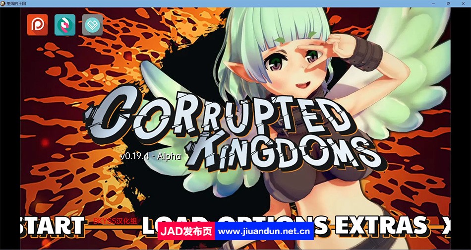 【沙盒SLG/汉化/动态】腐化王国 Corrupted Kingdoms v0.19.4 汉化版【PC+安卓/3.3G】-神域次元