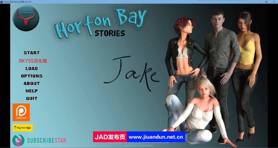 【沙盒SLG/汉化/动态】霍顿湾故事 – 杰克 Horton Bay Stories – Jake v0.3.3.3 汉化版【PC+安卓/3G】-神域次元