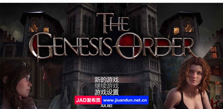 【超神级RPG/汉化/动态】创世纪秩序 The Genesis Order V79062 汉化版【11G】-神域次元