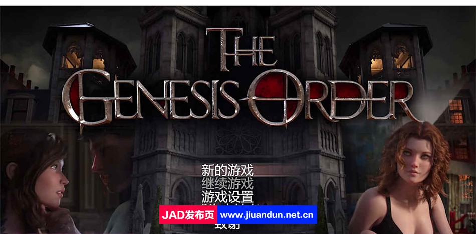 【超神级RPG/汉化/动态】创世纪秩序 The Genesis Order V77061 汉化版【9G】-神域次元