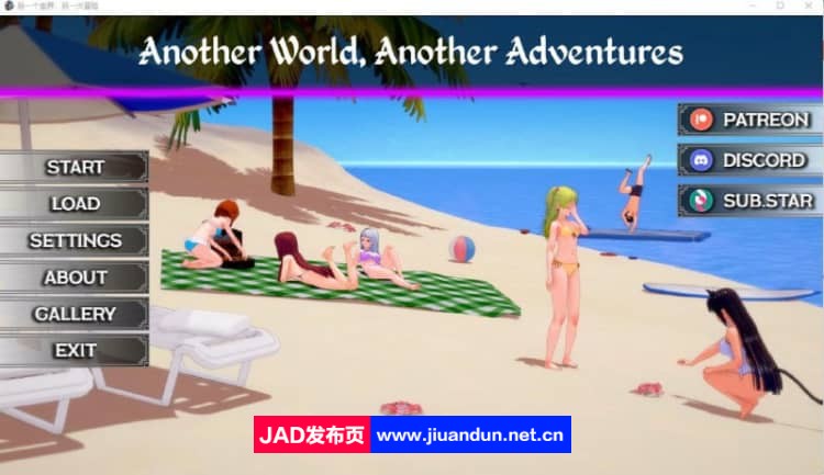 另一个世界，另一个冒险 Another_world_another_adventures_eng-0.1.6 PC+安卓汉化版【3.8G】-神域次元