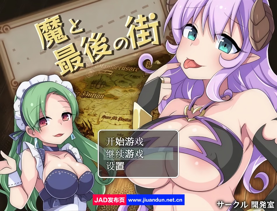 【日系RPG/汉化/2D】银魔和最后的城市汉化版【PC+安卓/1.3G】-神域次元