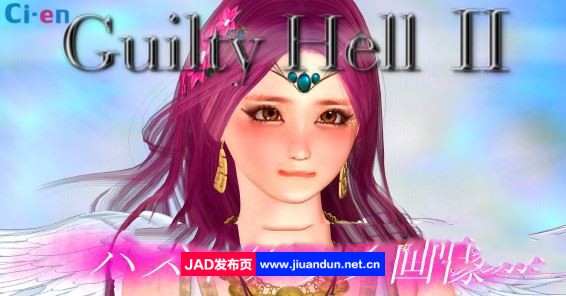 【大型ACT/中文/动态】GuiltyHell2 纯白女神艾莉II V19河童尻玉+前作【6月更新/5.7G】-神域次元