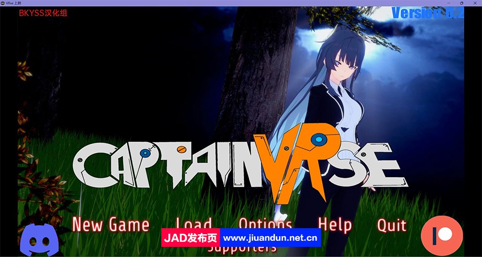 【日系SLG/汉化/3D】船长 CaptainVRse v0.3 Demo 汉化版【PC+安卓/2G】-神域次元