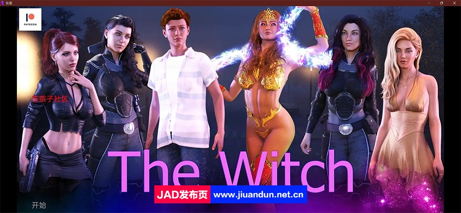 【沙盒SLG/汉化/3D】女巫 The Witch v0.1a 汉化版【安卓/4.3G】-神域次元