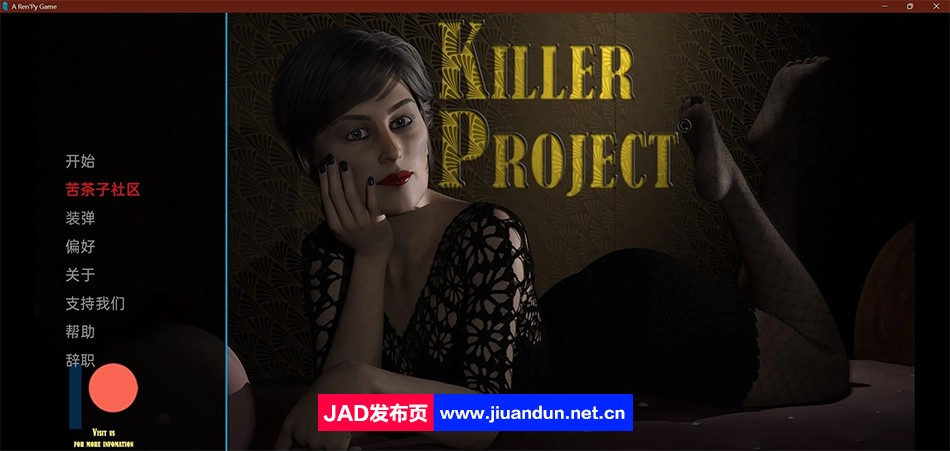 【沙盒SLG/汉化/动态】杀手计划 Killer Project v1.23.01 汉化版【PC+安卓/3.2G】-神域次元