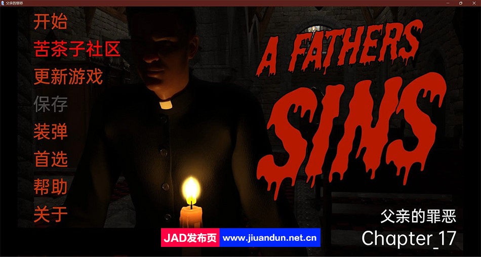 【欧美SLG/汉化/动态】父亲的罪孽 A Father’s Sins Ch. 17 汉化版【PC+安卓/3G/】-神域次元