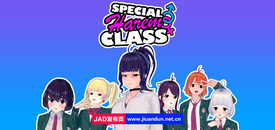 【沙盒SLG/汉化/动态】特殊后宫班 Special Harem Class v0.1.9a 汉化版【PC+安卓/1G】-神域次元