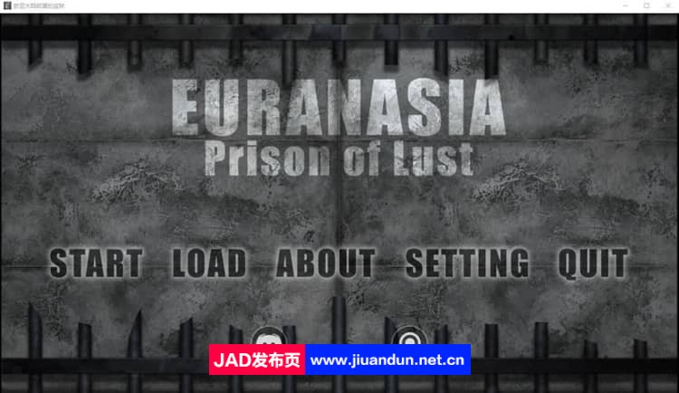 欧亚大陆：欲望监狱(EURANASIA Prison of Lust) Ver1.0 AI汉化版[PC+安卓] 4月更新【4.9G】-神域次元