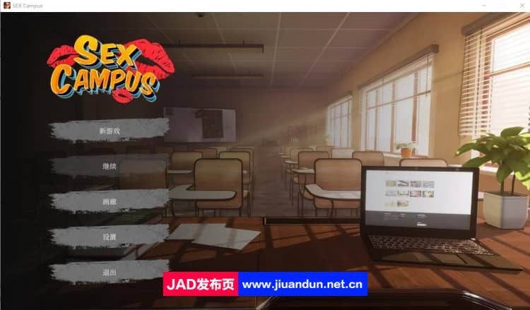 校园追逐游戏 Sex.Campus STEAM官方中文版【7.2G】-神域次元