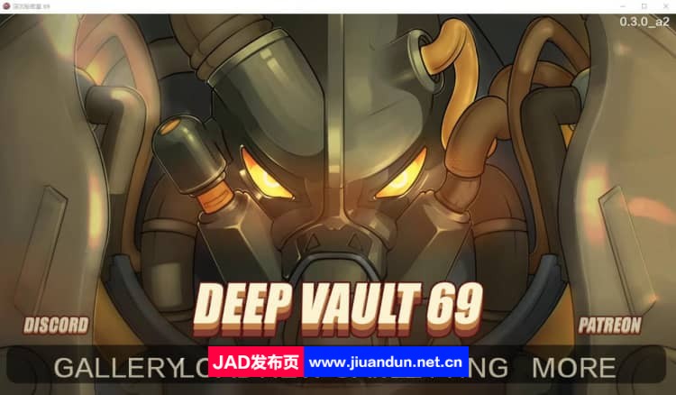 深穹Deep Vault 69 [v0.3.0_a2] PC+安卓汉化版【1.9G】-神域次元