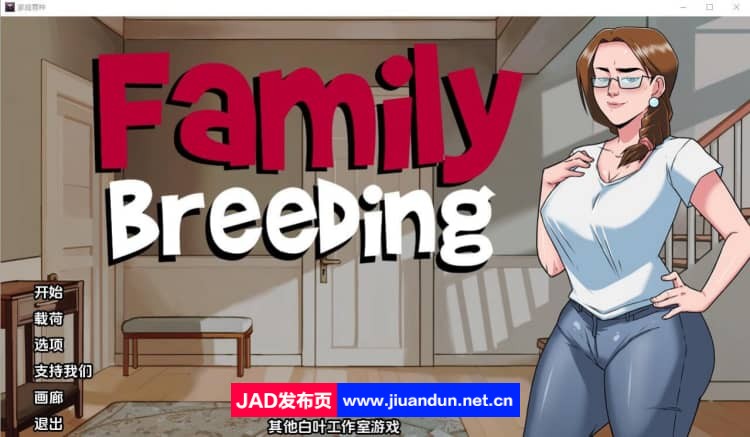 家庭育种 Family Breeding-0.03 PC+安卓汉化版【1G】-神域次元