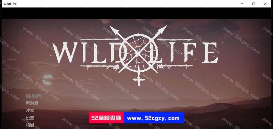 【3D大作/虚幻5/更新】Wild Life-野星 2024.04.11 官方中文版【动态/27G】-神域次元