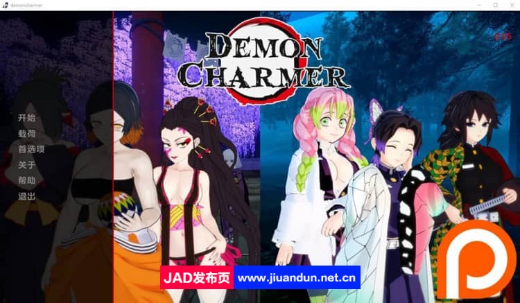 恶魔魔术师 demon charmer-0.05 PC+安卓汉化版【1G】-神域次元