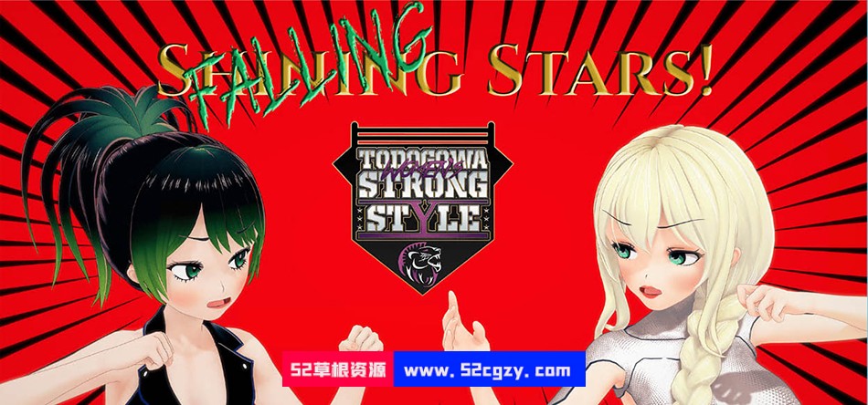 【沙盒SLG/汉化/动态】流星 Falling Stars v0.8.1 精翻汉化版【PC+安卓/3.8G】-神域次元