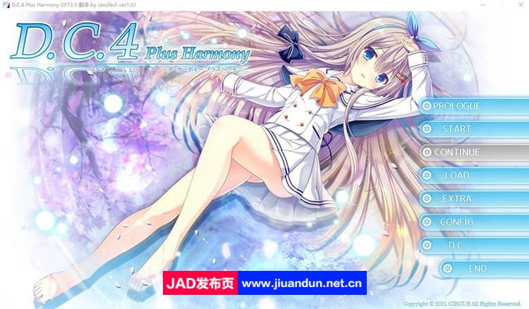 初音岛4 Plus Harmony AI汉化版+全CG回想★全CV【5.1G】-神域次元