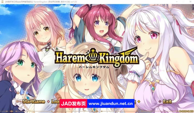 后宫王国-异世界的后宫 HaremKingdom V1.02+α精翻汉化版+存档★全CV【3.6G】-神域次元