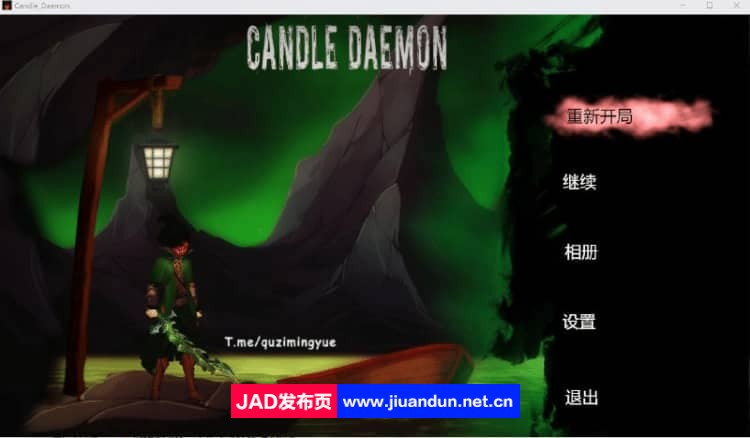 烛魔 Candle Daemon 官方中文步兵版【7.1G】-神域次元