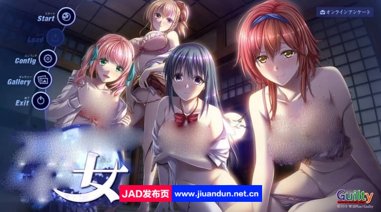 云女~贪图金子的学生～AI汉化版【3.4G】-神域次元