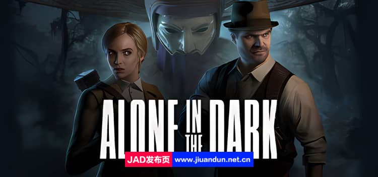 鬼屋魔影 Alone in the Dark v1.05版|容量29.88GB|官方简体中文|2024年05月31号更新-神域次元