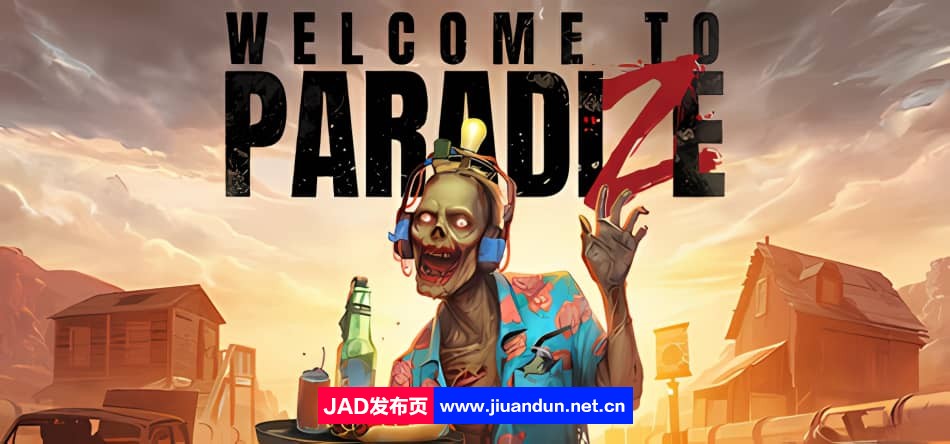 欢迎来到帕拉迪泽 Welcome to ParadiZe v2024.05.27版|官方简体中文|2024年05月28号更新-神域次元