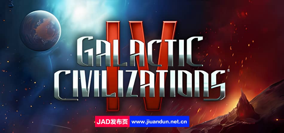 银河文明4 Galactic Civilizations IV v2.6版|集成全DLC|+银河文明3 v4.52版|官方简体中文|2024年05月28号更新-神域次元