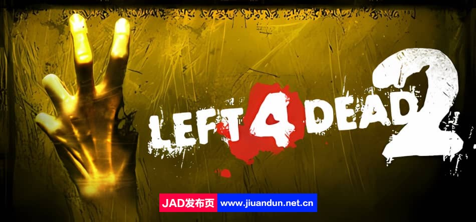 求生之路2 Left 4 Dead 2 v2.2.3.9版|集成全DLC|官方简体中文|2024年05月28号更新-神域次元