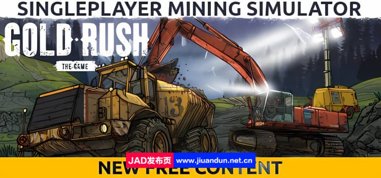 淘金热 Gold Rush: The Game/Gold Mining Simulator v1.7.1.263版|集成全DLC|容量15.45G|官方简体中文|支持键盘.鼠标|2024年05月16号更新-神域次元