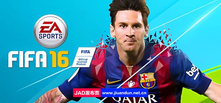 FIFA16 v1.0.0|容量20GB|官方繁体中文|支持键盘.鼠标.手柄|2024年04月12号更新-神域次元