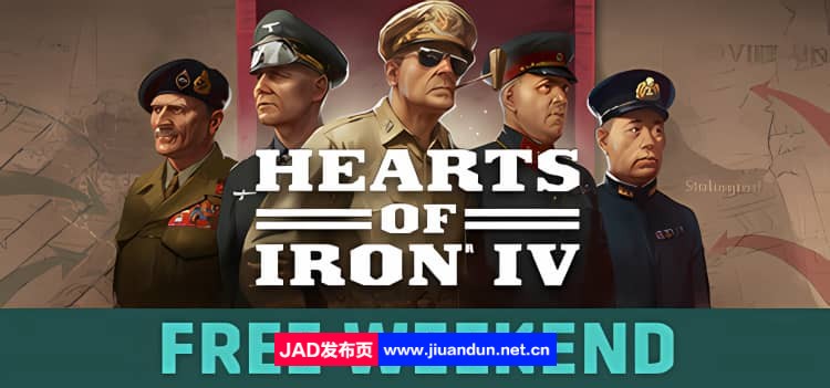 《钢铁雄心4 》免安装v1.14.2 豪华中文版 全DLC 新增效忠审判DLC绿色中文版[8.06GB]-神域次元