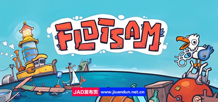 《浮游世界 Flotsam》免安装v0.7.6e9绿色中文版[807MB]-神域次元