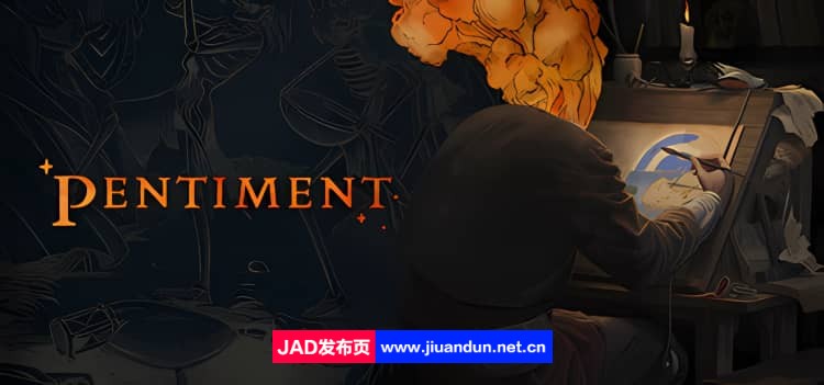 《隐迹渐现 Pentiment》免安装v1.3.1840绿色中文版[10.61GB]-神域次元