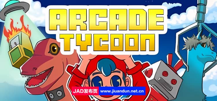 《街机大亨 Arcade Tycoon Simulation》免安装v2.0.3绿色中文版[1.49GB]-神域次元