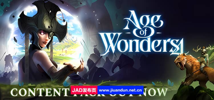 《奇迹时代4 Age of Wonders 4》免安装全DLC最新原始之怒绿色中文版[16.6GB]-神域次元