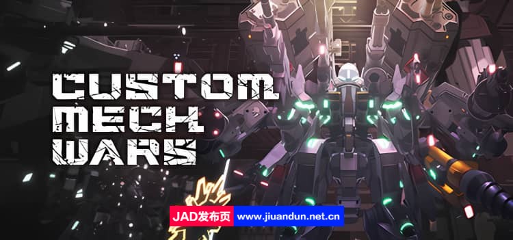 《定制机甲大战 CUSTOM MECH WARS》免安装v20240202绿色中文版[5.4GB]-神域次元