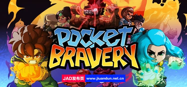 《口袋勇气 Pocket Bravery》免安装v1.22绿色中文版[12.17GB]-神域次元