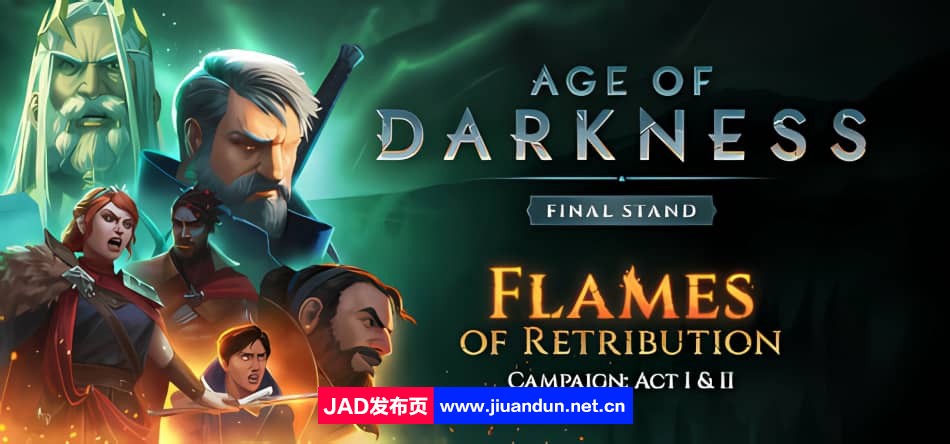 《黑暗时代：背水一战 Age of Darkness Final Stand》免安装v0.11.3绿色中文版[15.48GB]-神域次元