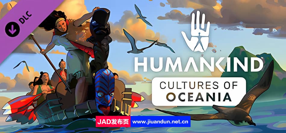 《人类HUMANKIND》免安装v1.0.26.4449 豪华版整合全部DLC绿色中文版[34.23GB]-神域次元