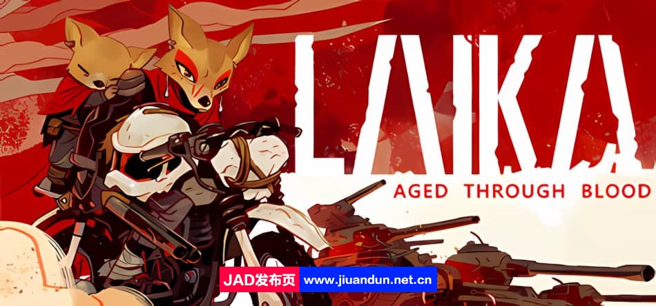 《莱卡：岁月之血 Laika Aged Through Blood》免安装v1.0.14绿色中文版[13.88GB]-神域次元