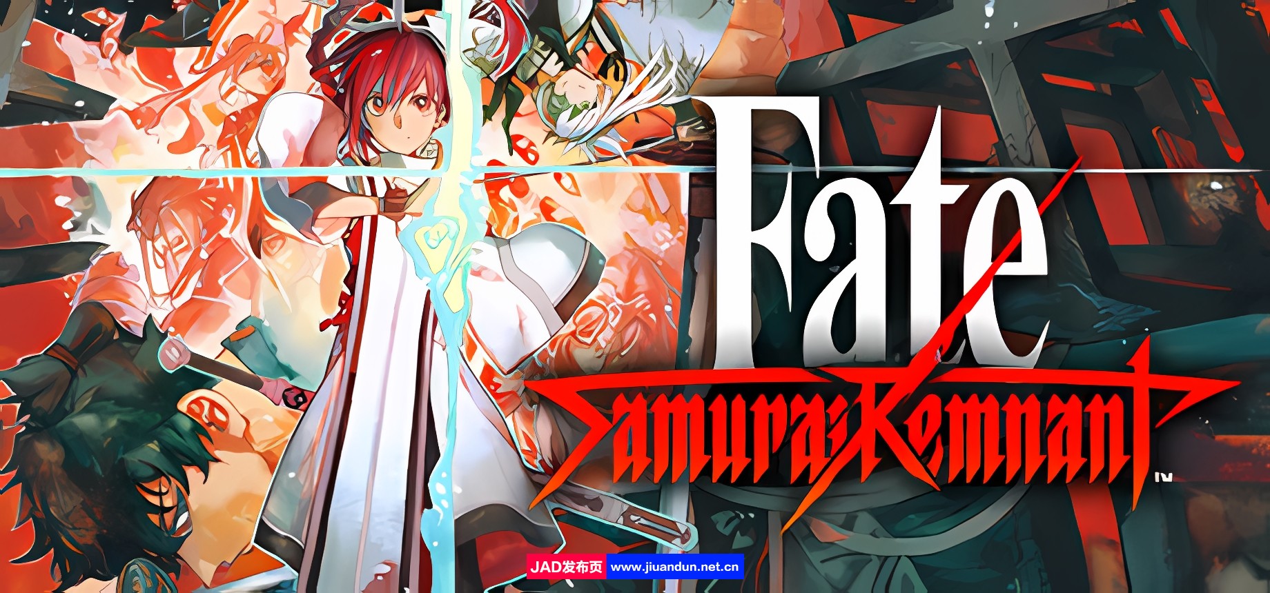 《武士遗迹 Fate-江户的圣杯战争》免安装 v1.0.3 豪华版整合全部DLC绿色中文版[23.0GB]-神域次元