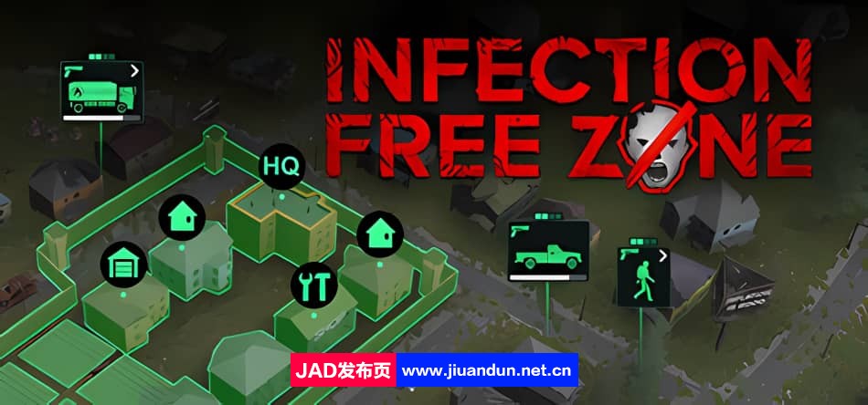 《无感染区 Infection Free Zone》免安装v0.23.12.18绿色中文版[3.29GB]-神域次元