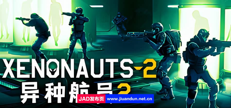 《异种航员2 Xenonauts 2》免安装v2.20绿色中文版[5.0GB]-神域次元