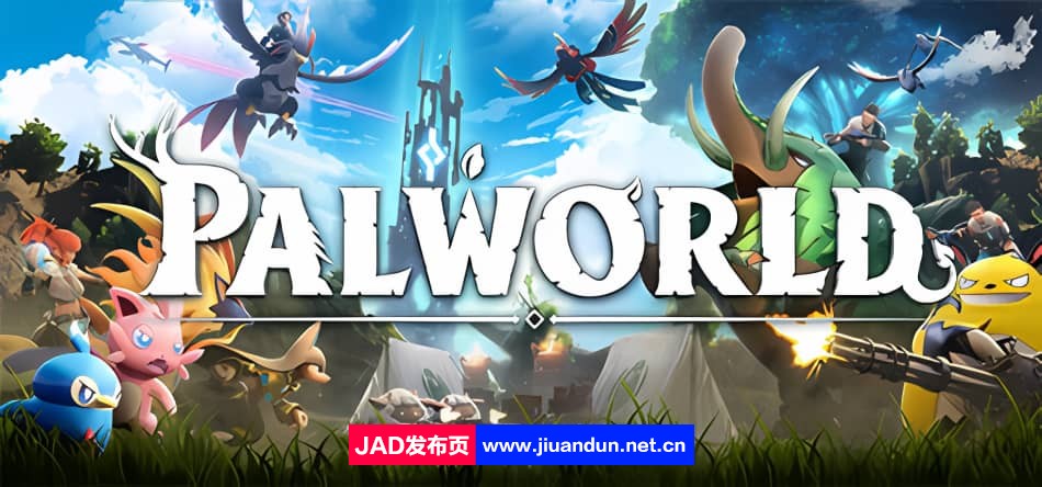 《幻兽帕鲁 Palworld》免安装v0.1.3绿色中文版-更新优化修复BUG-可与正版联机[19.2GB]-神域次元