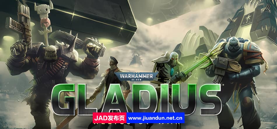 《战锤40K：角斗士之战争圣器 Warhammer 40,000 Gladius – Relics of War》免安装v1.13.0整合DLC绿色中文版[4.65GB]-神域次元