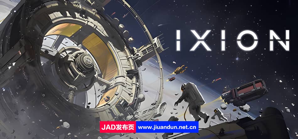 伊克西翁IXIONv1.0.6.5|容量13GB|官方简体中文|-克罗纳斯-大量优化修复|2023年12月14号更新-神域次元