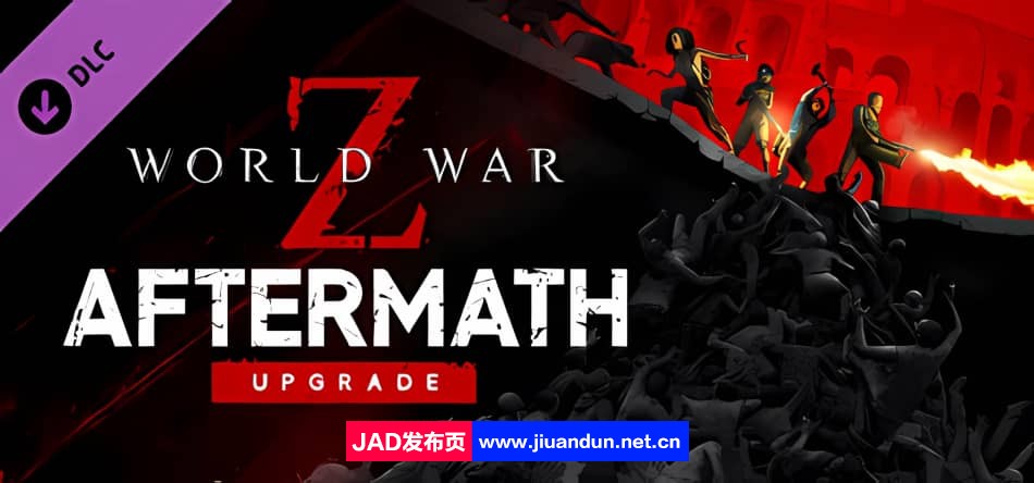 僵尸世界大战：余波 – 豪华版 World War Z: Aftermath – Deluxe Edition [v 20231205 + DLC] 简体中文版33.97GB-神域次元