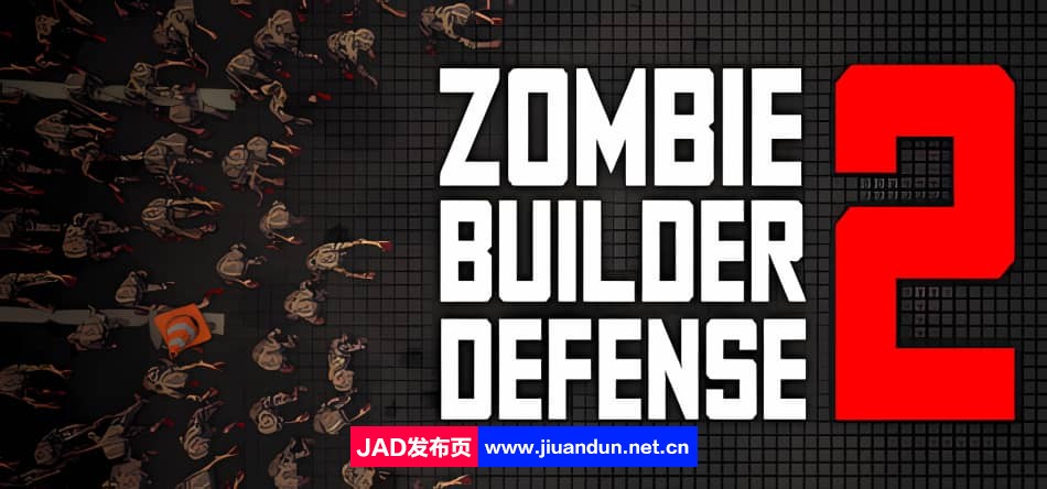 《僵尸建设者防御2 Zombie Builder Defense 2》免安装绿色中文版[2.0GB]-神域次元