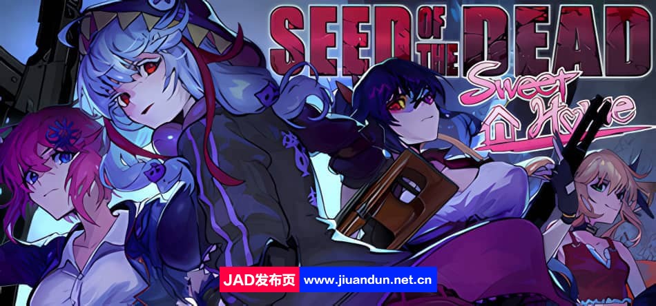 《死亡之种：爱之巢穴 Seed of the Dead Sweet Home》免安装整合魅惑之歌DLC绿色中文版[19.72GB]-神域次元