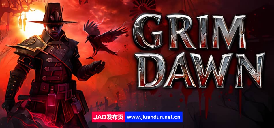 《恐怖黎明 Grim Dawn》免安装v1.2.0.0绿色中文版[9.58GB]-神域次元