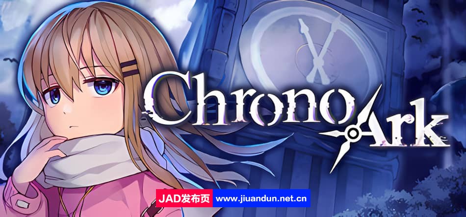 《超时空方舟 Chrono Ark》免安装v2.01绿色中文版[5.31GB]-神域次元